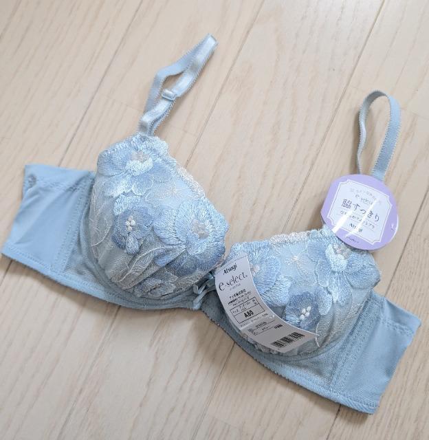 A80★ATSUGI★脇すっきりなめらかフィットブラジャー★新品★送料無料 < 女性ファッション A80★ATSUGI★脇すっきりなめらかフィットブラジャー★新品★送料無料 < 女性ファッションの