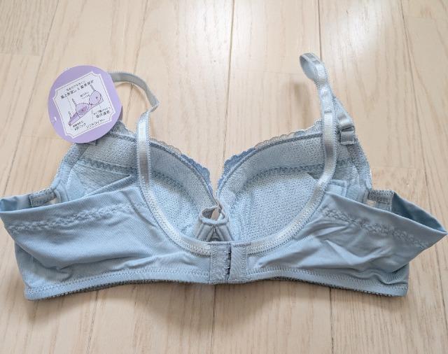 A80★ATSUGI★脇すっきりなめらかフィットブラジャー★新品★送料無料 < 女性ファッション A80★ATSUGI★脇すっきりなめらかフィットブラジャー★新品★送料無料 < 女性ファッションの