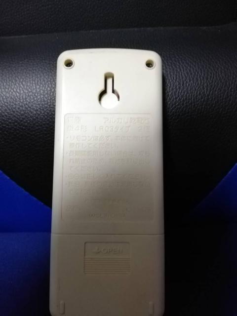 iVi pi\jbN GARpR A75C2870@8673  Ɠd/AV 