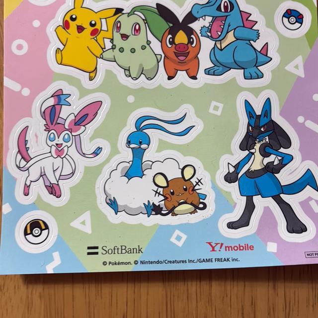 ポケモンのシール < アニメ/コミック/キャラクター  ポケモンのシール < アニメ/コミック/キャラクターの