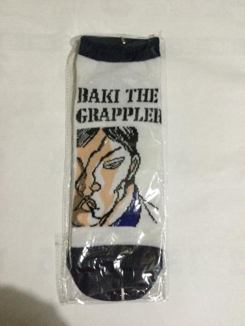 BAKI R~bN}K C3  jp U135  jt@bV 