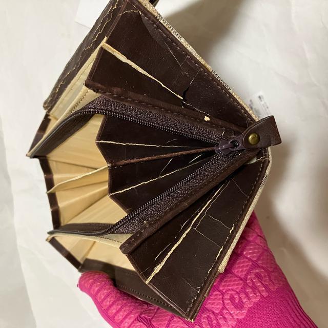 【COMME CA ISM / コムサイズム】 ISMジャガード長財布 < ブランド 【COMME CA ISM / コムサイズム】 ISMジャガード長財布 < ブランドの