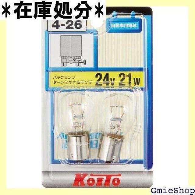 KOITO 쏊 m[}ou 24V 21W NA 2 wEޓE\p P4672 1227  /oCN