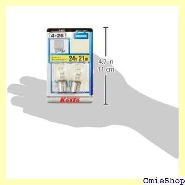 KOITO 쏊 m[}ou 24V 21W NA 2 wEޓE\p P4672 1227  /oCN