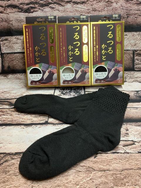 w摜RgxVRVNgpłƃccIŗSnQId҂ݍ\\bNX   t@bV 