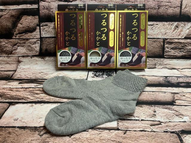 w摜RgxVRVNgpłƃccIŗSnQId҂ݍ\\bNX  t@bV 