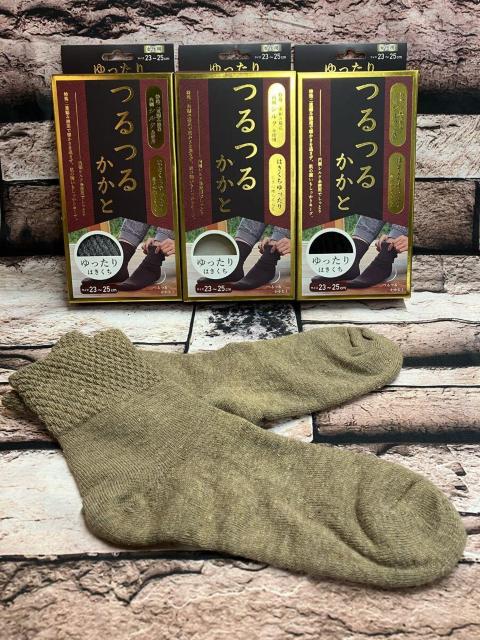 w摜RgxVRVNgpłƃccIŗSnQId҂ݍ\\bNX  t@bV 