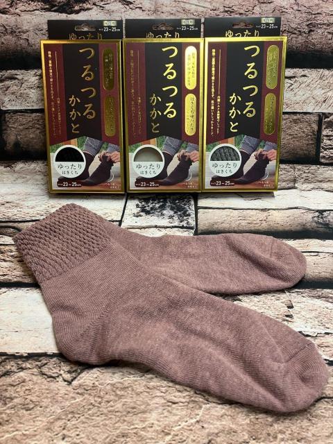 w摜RgxVRVNgpłƃccIŗSnQId҂ݍ\\bNX  t@bV 