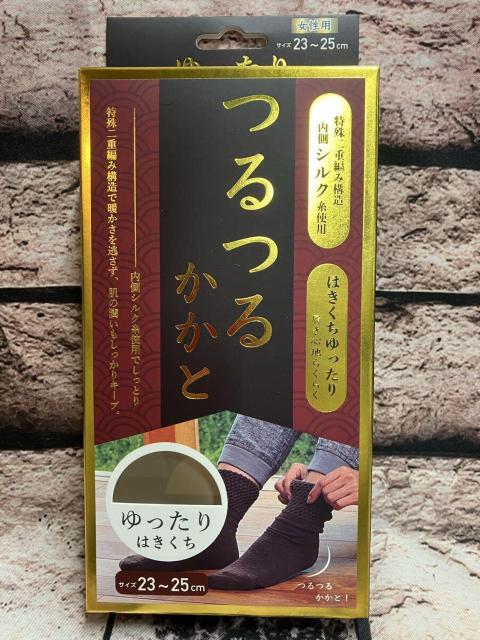 w摜RgxVRVNgpłƃccIŗSnQId҂ݍ\\bNX  t@bV 