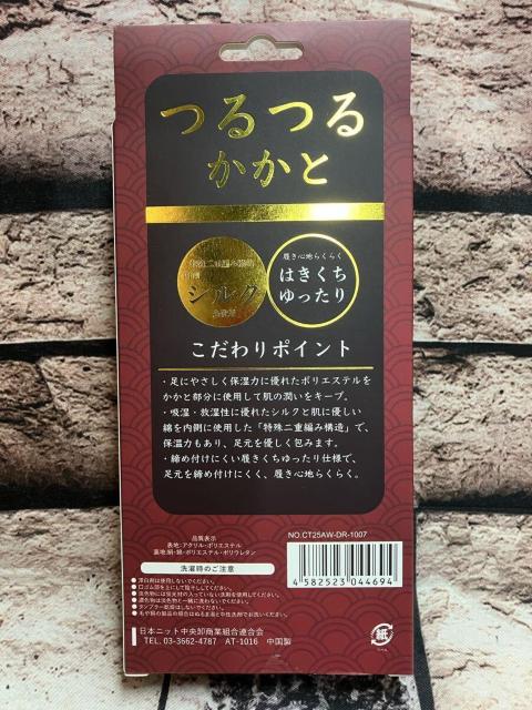 w摜RgxVRVNgpłƃccIŗSnQId҂ݍ\\bNX  t@bV 