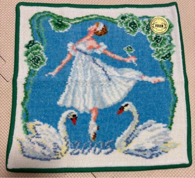 yViEgpzFEILER o[i  ^InJ`@(green)   uh 