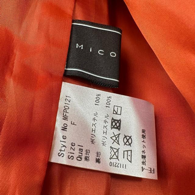 *美品【MICOAMERI】チェスターコート くみっきー FREE < 女性ファッション *美品【MICOAMERI】チェスターコート くみっきー FREE < 女性ファッションの