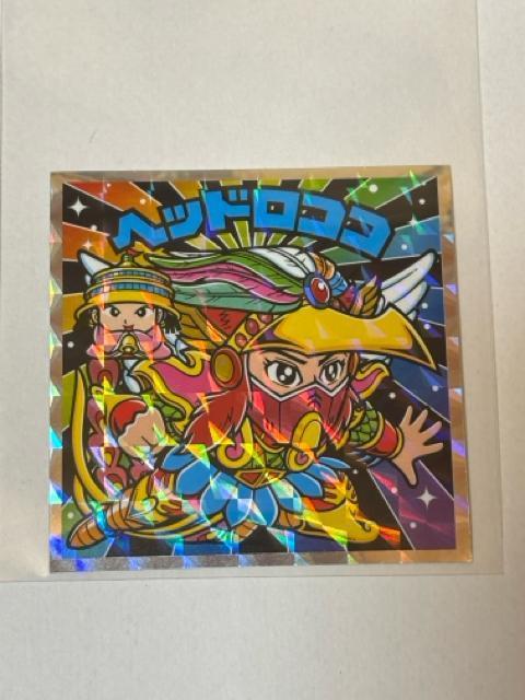 �r�b�N���}��������vs�V�g��40th�X�y�V�����G�f�B�V������No.42 �w�b�h���R�R  �� �z�r�[�� 