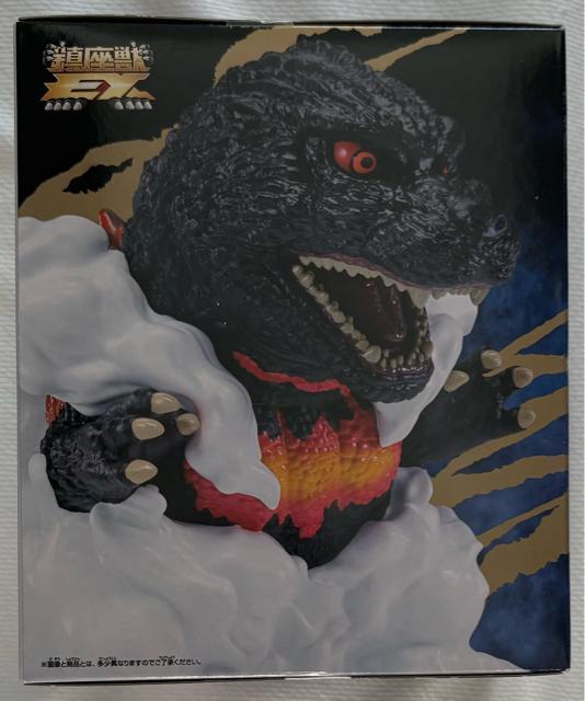 ������b�V���[�Y �����b EX �S�W���i1995�j �� �z�r�[�� 