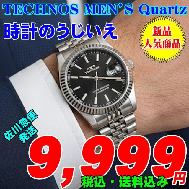 �e�N�m�X �a�m �N�H�[�c T6C10SB �艿��38,500-(�ō�) �V�i  �� �j���A�N�Z�T���[/���v�� 