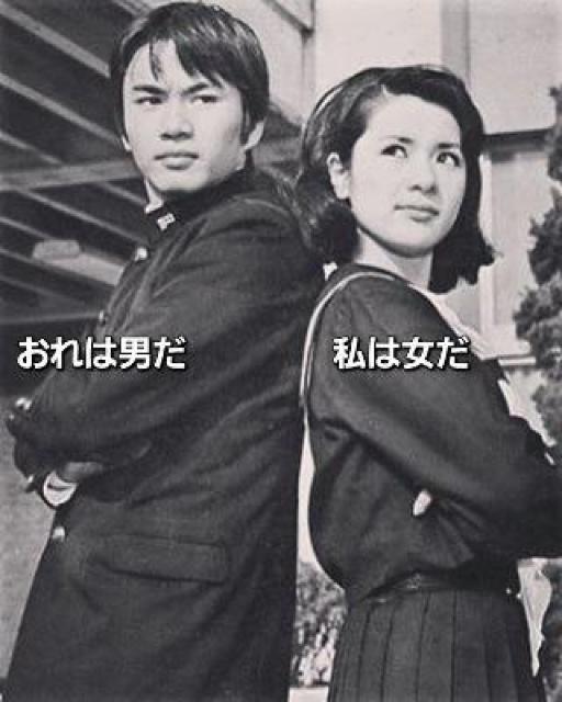 おれは男だ! Vol.1 DVD 森田健作 < CD/DVD/ビデオ おれは男だ! Vol.1 DVD 森田健作 < CD/DVD/ビデオの