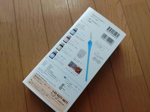 ガラスペンスタートセット < インテリア/ライフ ガラスペンスタートセット < インテリア/ライフの