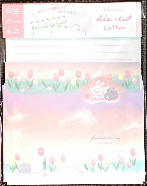 �V�i ���^�[�Z�b�g 13  �� �C���e���A/���C�t�� 