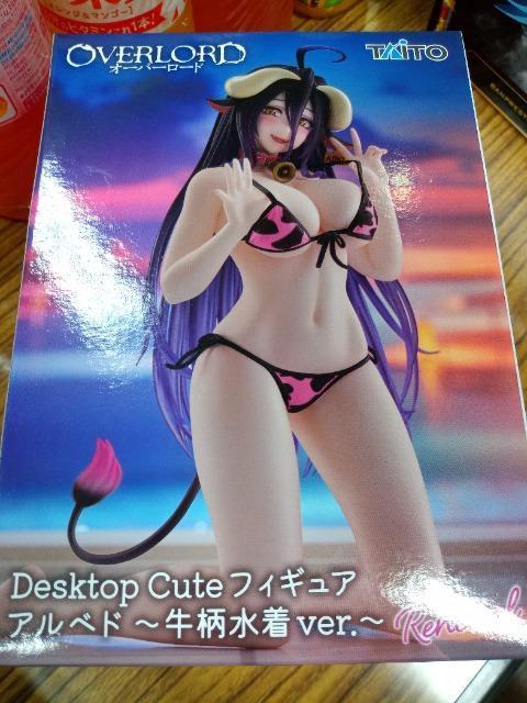 新品、未開封 フィギュア オーバーロード アルベド < アニメ/コミック/キャラクター 新品、未開封 フィギュア オーバーロード アルベド < アニメ/コミック/キャラクターの