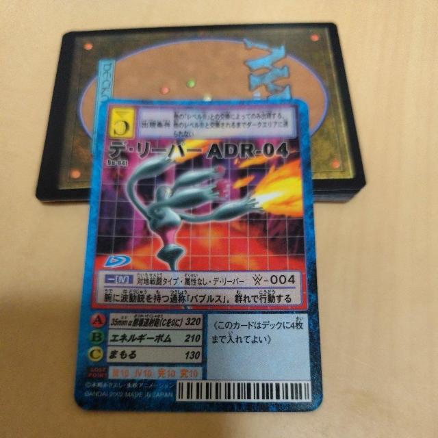 �f�W����  �� �g���[�f�B���O�J�[�h�� 