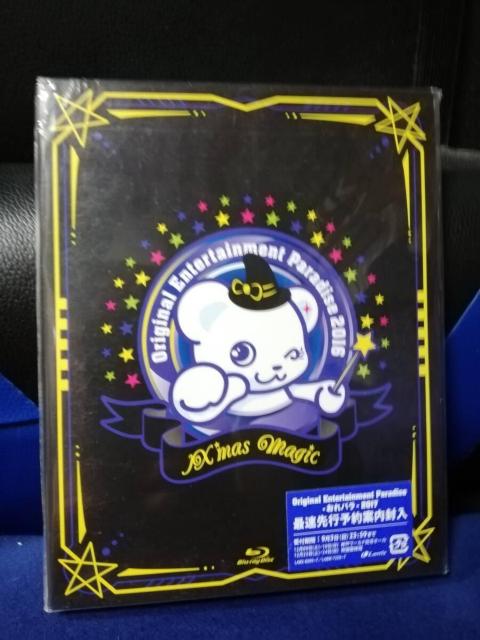 ��u���[���C�� ����p��- 2016 ~IX'mas Magic~�y3���g�z  �� CD/DVD/�r�f�I�� 