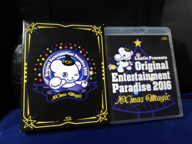 ��u���[���C�� ����p��- 2016 ~IX'mas Magic~�y3���g�z �� CD/DVD/�r�f�I�� 