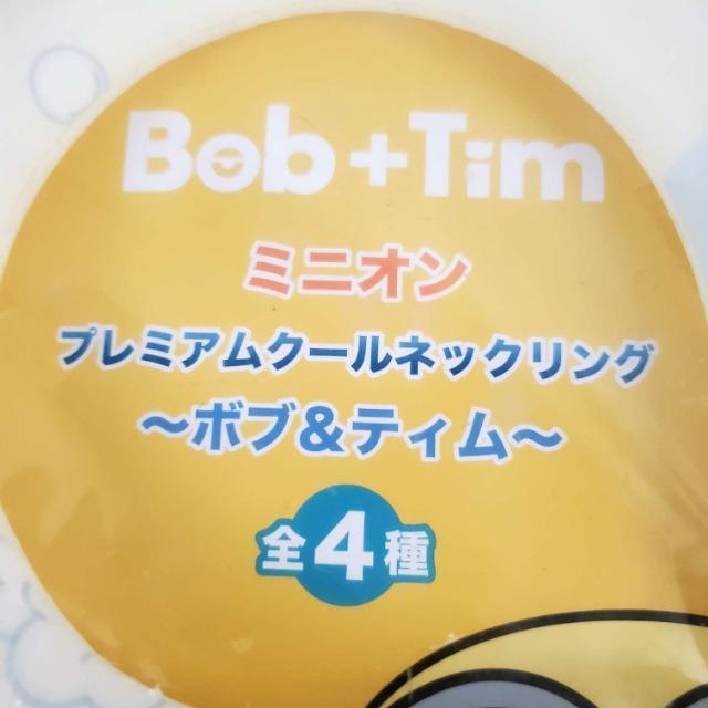 ���݁��񔄕i���~�j�I��/�v���~�A���N�[���l�b�N�����O�`�{�u���e�B���`�� �� �A�j��/�R�~�b�N/�L�����N�^�[�� 