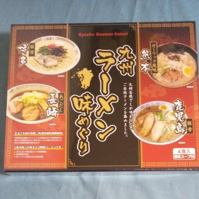 ��B���[�������߂���  �� �O����/�h�����N�� 