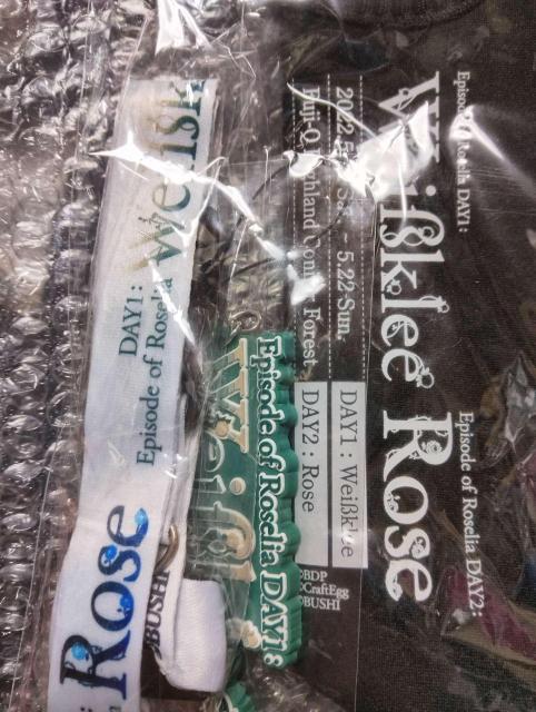 ���o���h�� Roselia �x�m�} Weisklee Rose ���C�u�O�b�Y T�V���c ���o�[�L�[�z���_�[ �X�g���b�v �� �^�����g�O�b�Y�� 