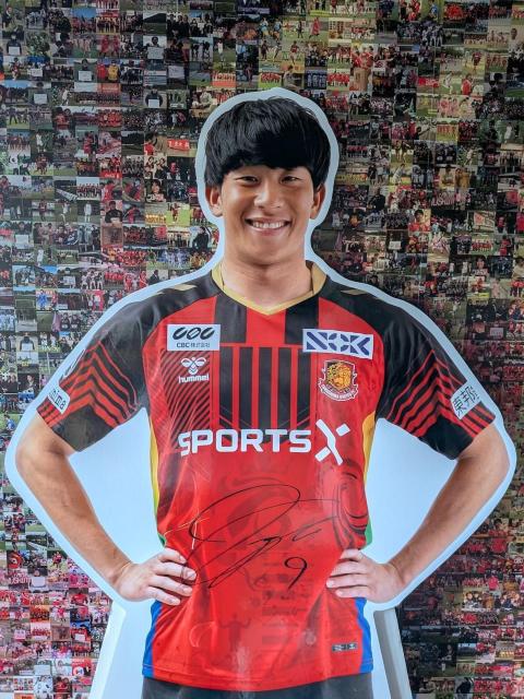 #9 清水 一雅選手 等身大パネル(直筆サイン入り) < レジャー/スポーツ #9 清水 一雅選手 等身大パネル(直筆サイン入り) < レジャー/スポーツの