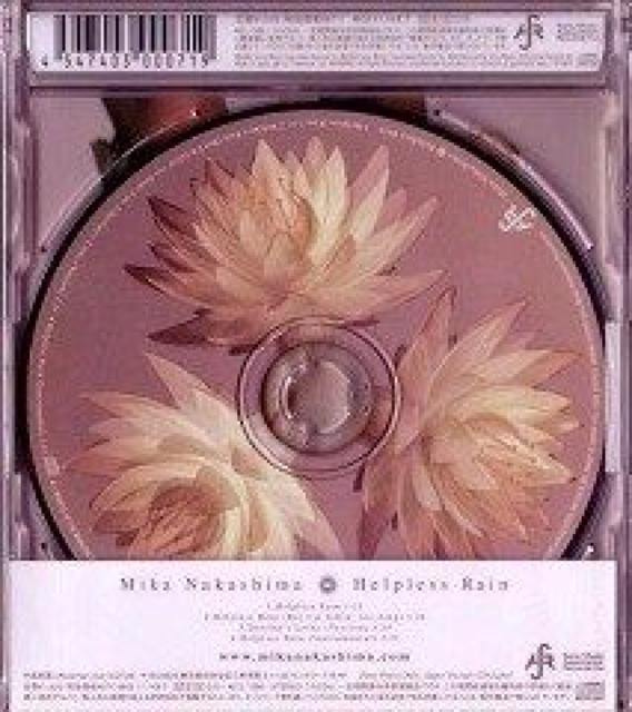 ÁHelpless RainՁJ  ^gObY 