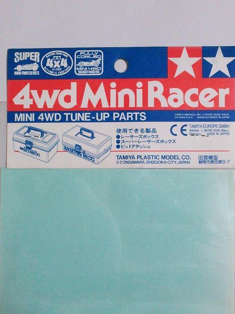 ミニ四駆!グレードアップパーツ!レーサーズボックス ドレスアップステッカー < ホビー ミニ四駆!グレードアップパーツ!レーサーズボックス ドレスアップステッカー < ホビーの