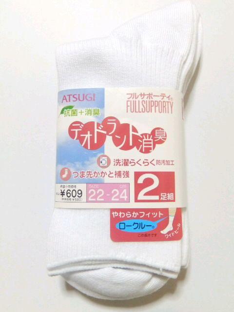 sNewtQZbgR+fIhgLE[N[\bNX/C<22`24cm>  t@bV 