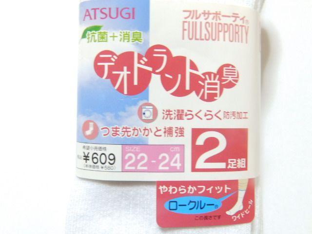 sNewtQZbgR+fIhgLE[N[\bNX/C<22`24cm>  t@bV 