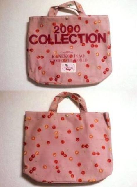 _t[h JlRCTI ȃ`F[g[gobO  RNV   uh 