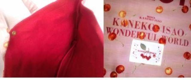 _t[h JlRCTI ȃ`F[g[gobO  RNV  uh 