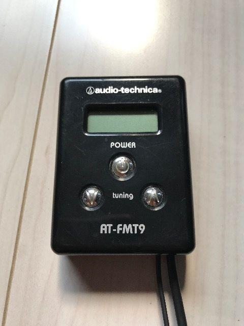 audio technicaII[fBIeNjJFMgX~b^[I  /oCN