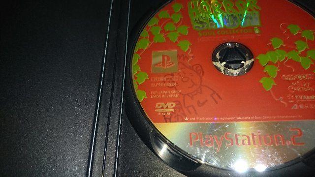 PS2 グレゴリーホラーショー ソウルコレクター / 説明書無し < ゲーム本体/ソフト  PS2 グレゴリーホラーショー ソウルコレクター / 説明書無し < ゲーム本体/ソフトの