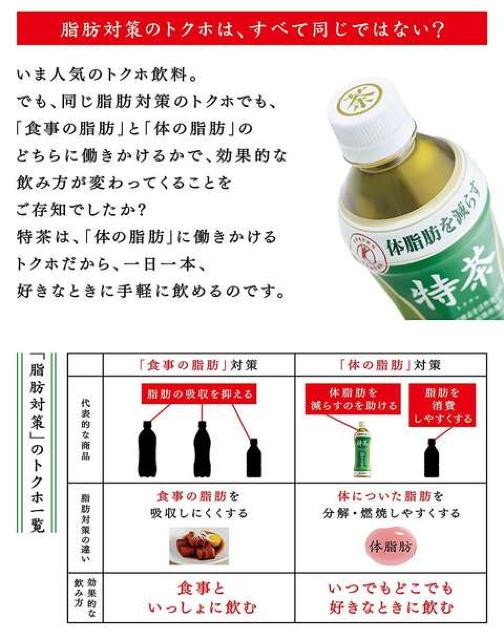 Tg[ ɉEq   500ml~24{  O/hN 