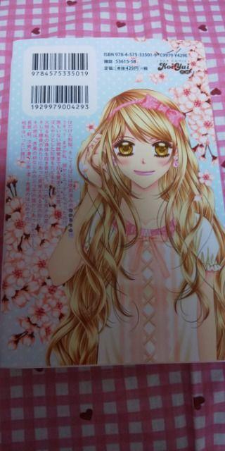 TLLX肨ISS^炢݂ق  Aj/R~bN/LN^[ 