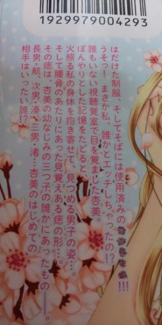 TLLX肨ISS^炢݂ق  Aj/R~bN/LN^[ 