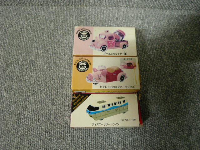 fBYj[][gu~jJ[3Zbgv35   zr[ 