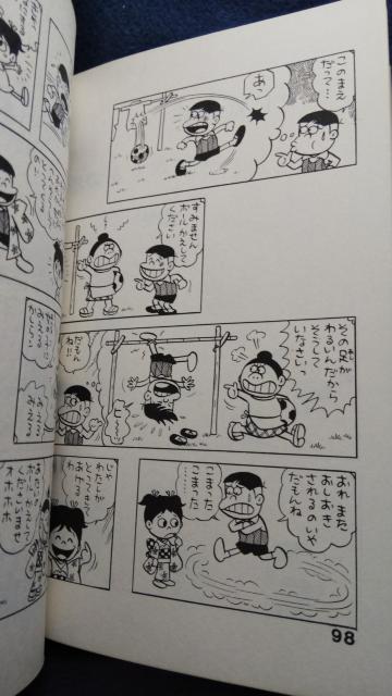 ���A���R�P���ƃ^�P�q����P���A�悱���Ƃ��� �� �A�j��/�R�~�b�N/�L�����N�^�[�� 