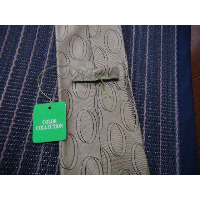 COLOR COLLECTIOÑlN^C@Vi^OtPOO!B  jt@bV 