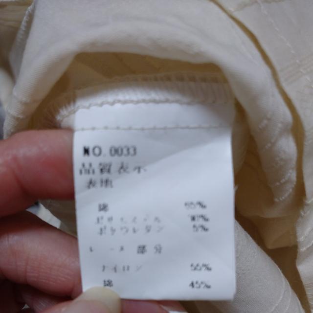 CECIL McBEE/セシルマクビー 七部 シャツ < ブランド  CECIL McBEE/セシルマクビー 七部 シャツ < ブランドの