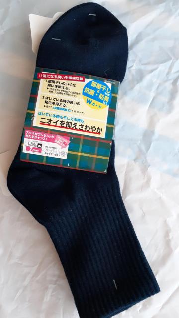 スクールソックス 紺色 二足組 < 女性ファッション  スクールソックス 紺色 二足組 < 女性ファッションの