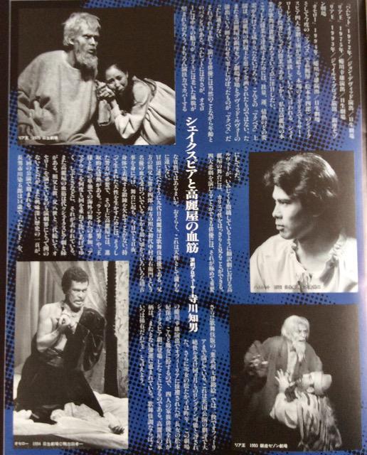 ����w�}�N�x�X�x���ځE���{���_�剉�I�p���t���b�g�I �� �{/�G���� 