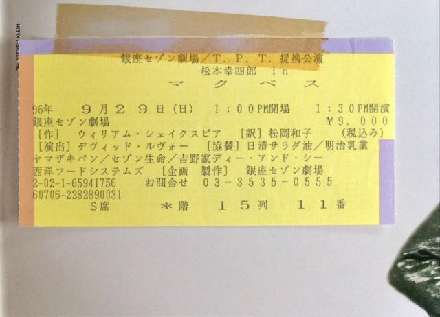 ����w�}�N�x�X�x���ځE���{���_�剉�I�p���t���b�g�I �� �{/�G���� 