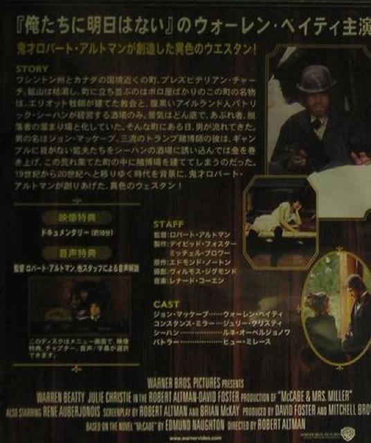 nana56b-d-.EH[Er[eB[Mu[]DVD  CD/DVD/rfI 