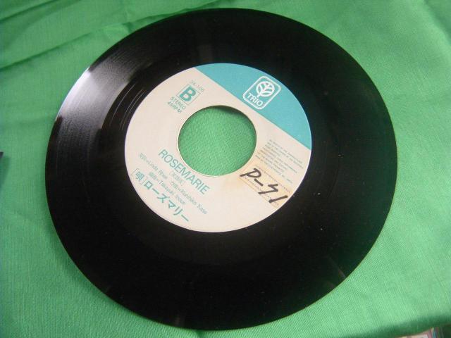 ★ローズマリー あいつに気をつけろ F105 < CD/DVD/ビデオ ★ローズマリー あいつに気をつけろ F105 < CD/DVD/ビデオの